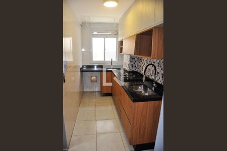 Apartamento à venda com 45m², 2 quartos e 1 vagaCozinha e Área de Serviço