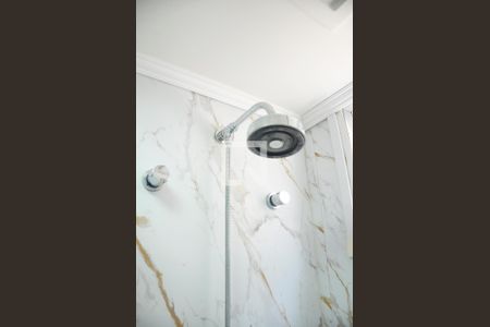 Apartamento à venda com 45m², 2 quartos e 1 vagaBanheiro Social