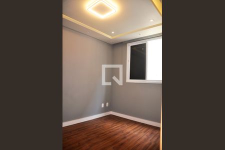 Apartamento à venda com 45m², 2 quartos e 1 vagaQuarto 01