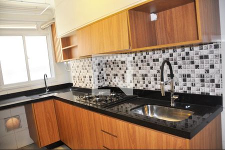 Apartamento à venda com 45m², 2 quartos e 1 vagaCozinha e Área de Serviço