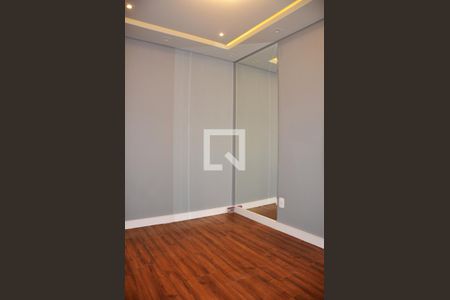 Apartamento à venda com 45m², 2 quartos e 1 vagaQuarto 01