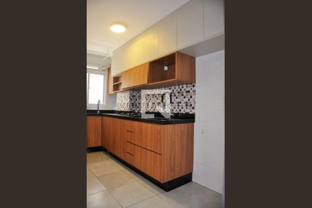 Apartamento à venda com 45m², 2 quartos e 1 vagaCozinha e Área de Serviço