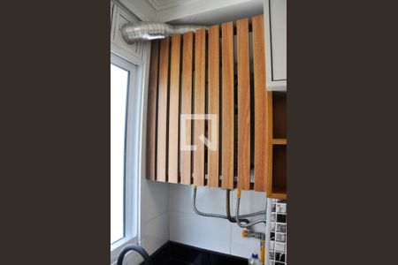 Apartamento à venda com 45m², 2 quartos e 1 vagaCozinha e Área de Serviço