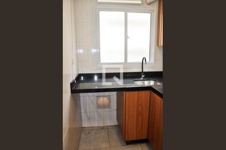 Apartamento à venda com 45m², 2 quartos e 1 vagaCozinha e Área de Serviço
