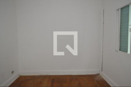 Casa para alugar com 145m², 2 quartos e sem vagaQuarto 1