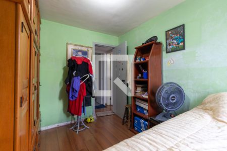 Apartamento à venda com 63m², 2 quartos e 1 vagaQuarto 1