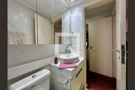 Apartamento à venda com 95m², 3 quartos e 2 vagas Apartamento à venda com 95m², 3 quartos e 2 vagasBanheiro Social