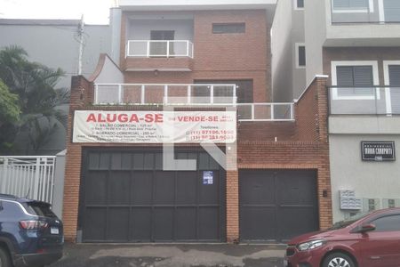 Casa à venda com 440m², 4 quartos e 10 vagas Casa à venda com 440m², 4 quartos e 10 vagasFachada