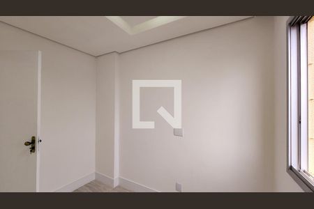 Apartamento à venda com 74m², 2 quartos e 1 vagaQuarto 1