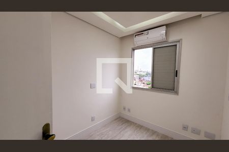 Apartamento à venda com 74m², 2 quartos e 1 vagaQuarto 1