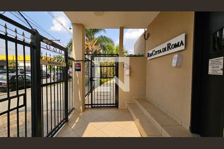 Apartamento à venda com 74m², 2 quartos e 1 vagaFachada e portaria