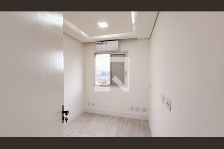 Apartamento à venda com 74m², 2 quartos e 1 vagaQuarto 1