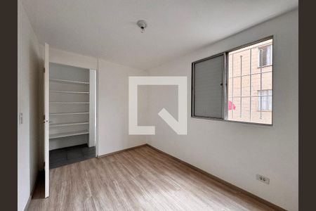 Apartamento para alugar com 51m², 2 quartos e 1 vaga Apartamento para alugar com 51m², 2 quartos e 1 vagaQuarto 1