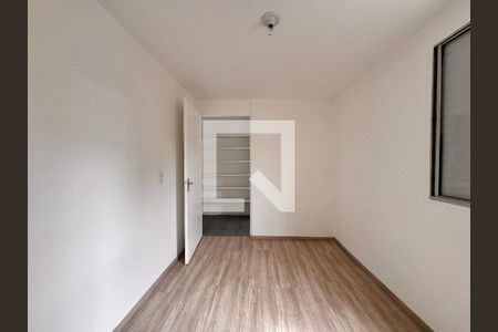 Apartamento para alugar com 51m², 2 quartos e 1 vaga Apartamento para alugar com 51m², 2 quartos e 1 vagaQuarto 1