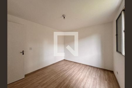 Apartamento para alugar com 51m², 2 quartos e 1 vaga Apartamento para alugar com 51m², 2 quartos e 1 vagaQuarto 2