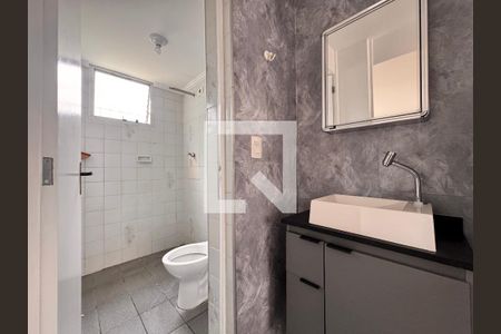 Apartamento para alugar com 51m², 2 quartos e 1 vaga Apartamento para alugar com 51m², 2 quartos e 1 vagaBanheiro