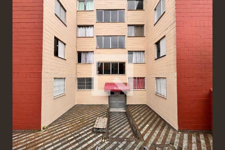 Apartamento para alugar com 51m², 2 quartos e 1 vaga Apartamento para alugar com 51m², 2 quartos e 1 vagaFachada do bloco