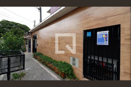 Apartamento para alugar com 37m², 2 quartos e sem vaga Apartamento para alugar com 37m², 2 quartos e sem vagaFachada e plaquinha