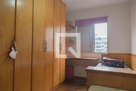 Apartamento para alugar com 148m², 3 quartos e 2 vagasQuarto 2