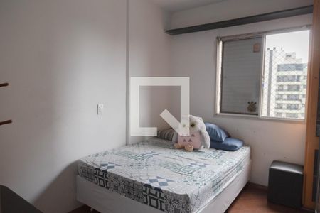 Apartamento para alugar com 148m², 3 quartos e 2 vagasQuarto 1