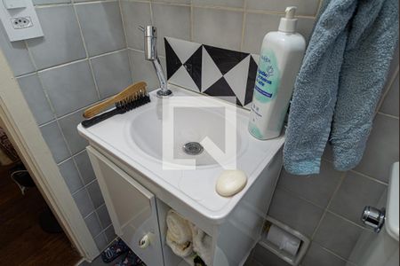 Apartamento à venda com 38m², 1 quarto e 1 vagaBanheiro