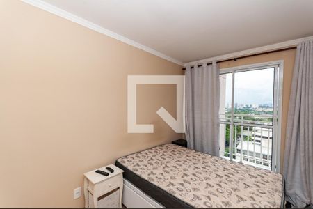 Quarto 1 de apartamento à venda com 2 quartos, 46m² em Parque Industrial Tomas Edson, São Paulo