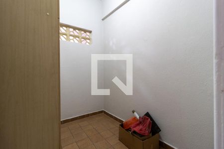 Apartamento à venda com 77m², 2 quartos e 1 vagaQuarto de Serviço