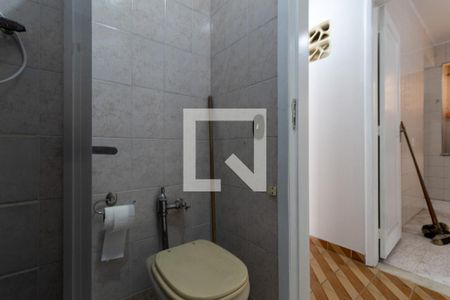 Apartamento à venda com 77m², 2 quartos e 1 vagaBanheiro Social