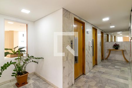 Apartamento à venda com 62m², 2 quartos e 1 vagaHall Social