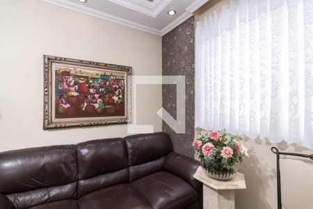 Apartamento à venda com 62m², 2 quartos e 1 vagaSala de Estar