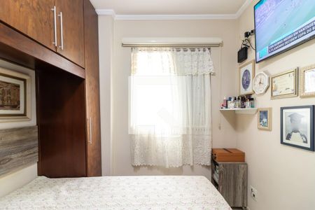 Apartamento à venda com 62m², 2 quartos e 1 vagaQuarto 1
