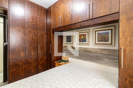 Apartamento à venda com 62m², 2 quartos e 1 vagaQuarto 1