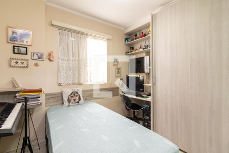 Apartamento à venda com 62m², 2 quartos e 1 vagaQuarto 2