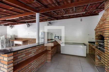 Apartamento à venda com 62m², 2 quartos e 1 vagaÁrea comum - Churrasqueira