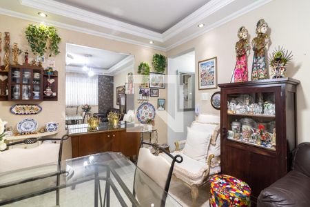 Apartamento à venda com 62m², 2 quartos e 1 vagaSala de Jantar