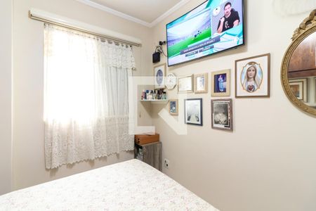 Apartamento à venda com 62m², 2 quartos e 1 vagaQuarto 1