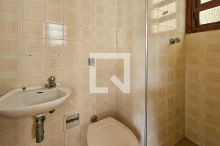 Apartamento para alugar com 80m², 2 quartos e 1 vaga Apartamento para alugar com 80m², 2 quartos e 1 vagaÁrea de serviço