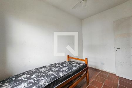 Apartamento para alugar com 80m², 2 quartos e 1 vaga Apartamento para alugar com 80m², 2 quartos e 1 vagaQuarto 1
