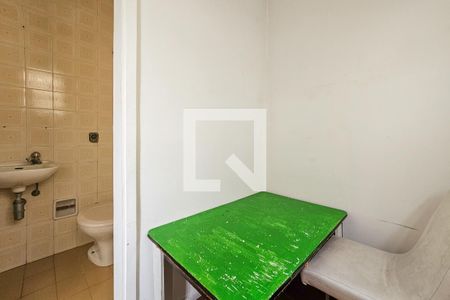Apartamento para alugar com 80m², 2 quartos e 1 vaga Apartamento para alugar com 80m², 2 quartos e 1 vagaÁrea de serviço
