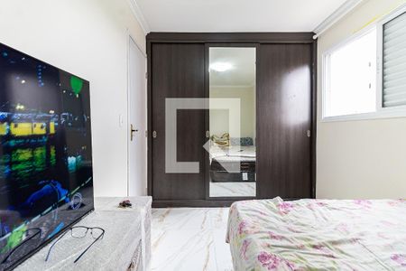 Apartamento para alugar com 55m², 2 quartos e sem vagaQuarto 1