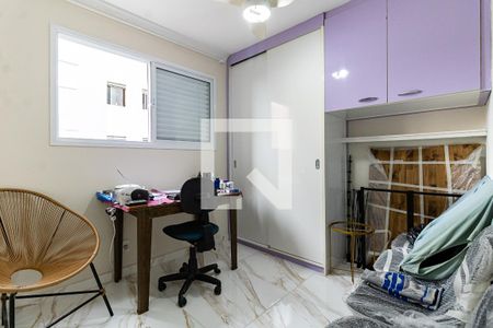 Apartamento para alugar com 55m², 2 quartos e sem vagaQuarto 2