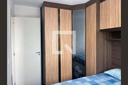 Apartamento à venda com 31m², 2 quartos e sem vagaQuarto 2