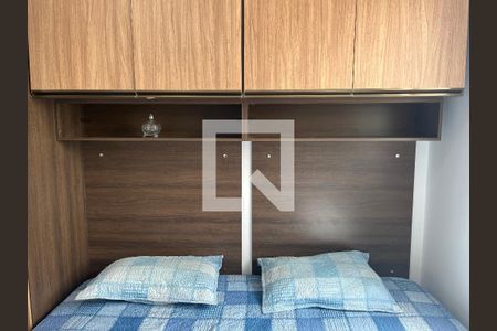 Apartamento à venda com 31m², 2 quartos e sem vagaQuarto 2