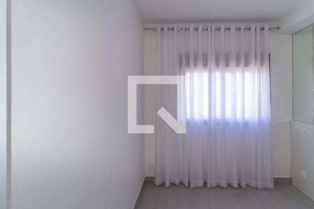 Apartamento para alugar com 43m², 2 quartos e sem vagaQuarto 2
