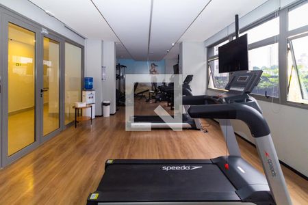 Apartamento para alugar com 43m², 2 quartos e sem vagaÁrea comum - Academia