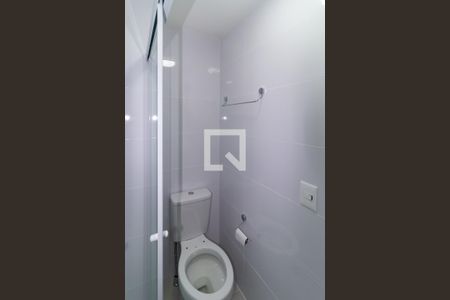 Apartamento para alugar com 43m², 2 quartos e sem vagaBanheiro