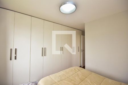 Apartamento à venda com 96m², 2 quartos e 2 vagas Apartamento à venda com 96m², 2 quartos e 2 vagasSuíte