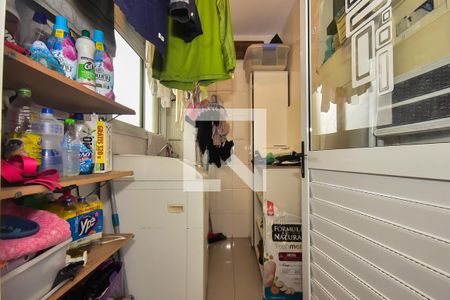 Apartamento à venda com 96m², 2 quartos e 2 vagas Apartamento à venda com 96m², 2 quartos e 2 vagasÁrea de Serviço