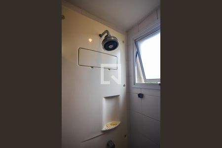 Apartamento à venda com 96m², 2 quartos e 2 vagas Apartamento à venda com 96m², 2 quartos e 2 vagasChuveiro do Banheiro da Suíte