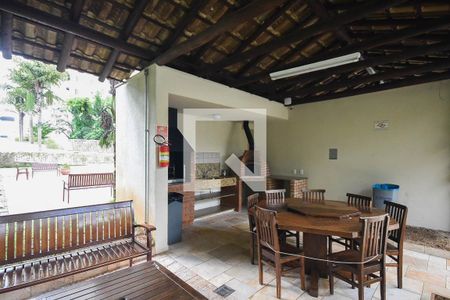 Apartamento à venda com 96m², 2 quartos e 2 vagas Apartamento à venda com 96m², 2 quartos e 2 vagasChurrasqueira